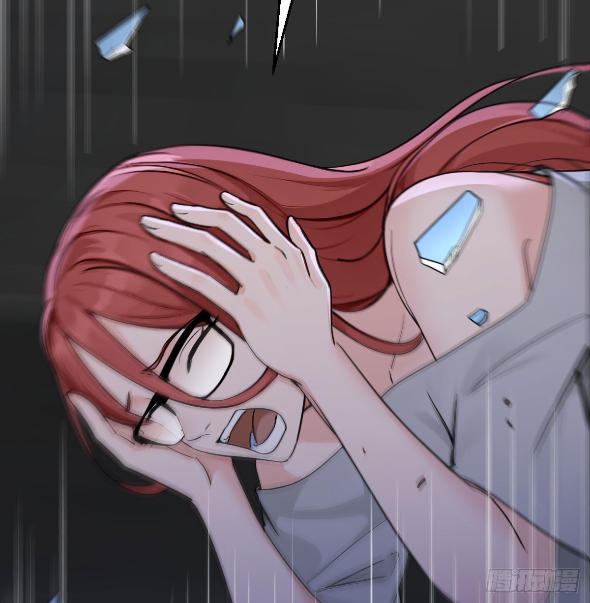 我不想死