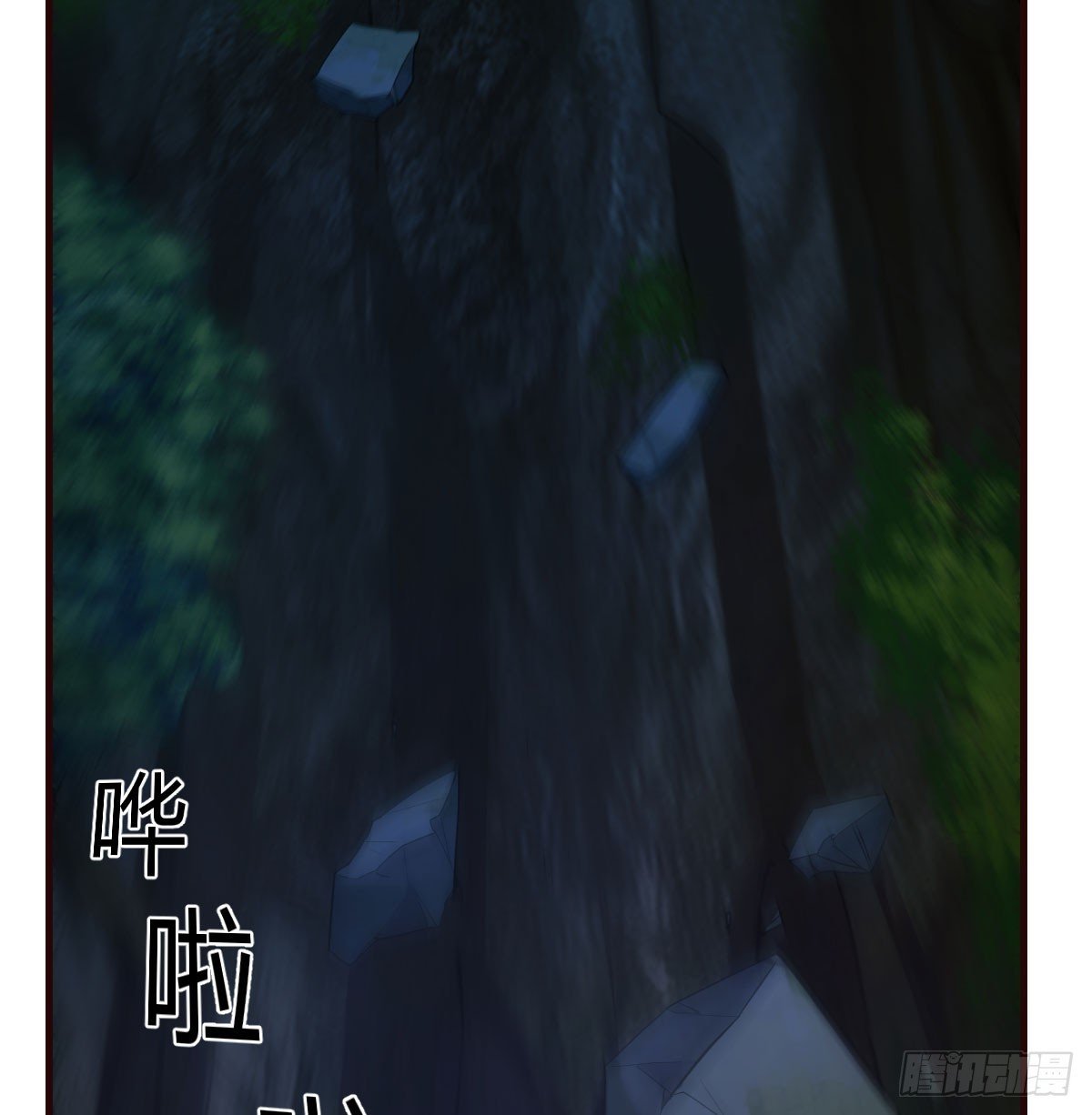 我不想死