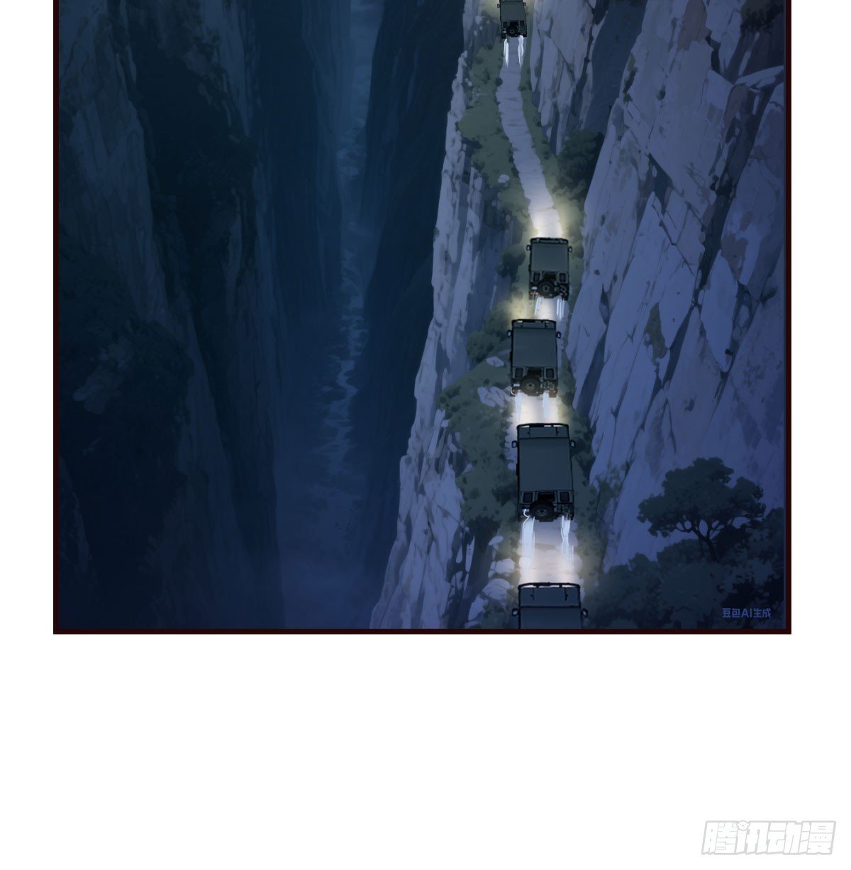 我不想死