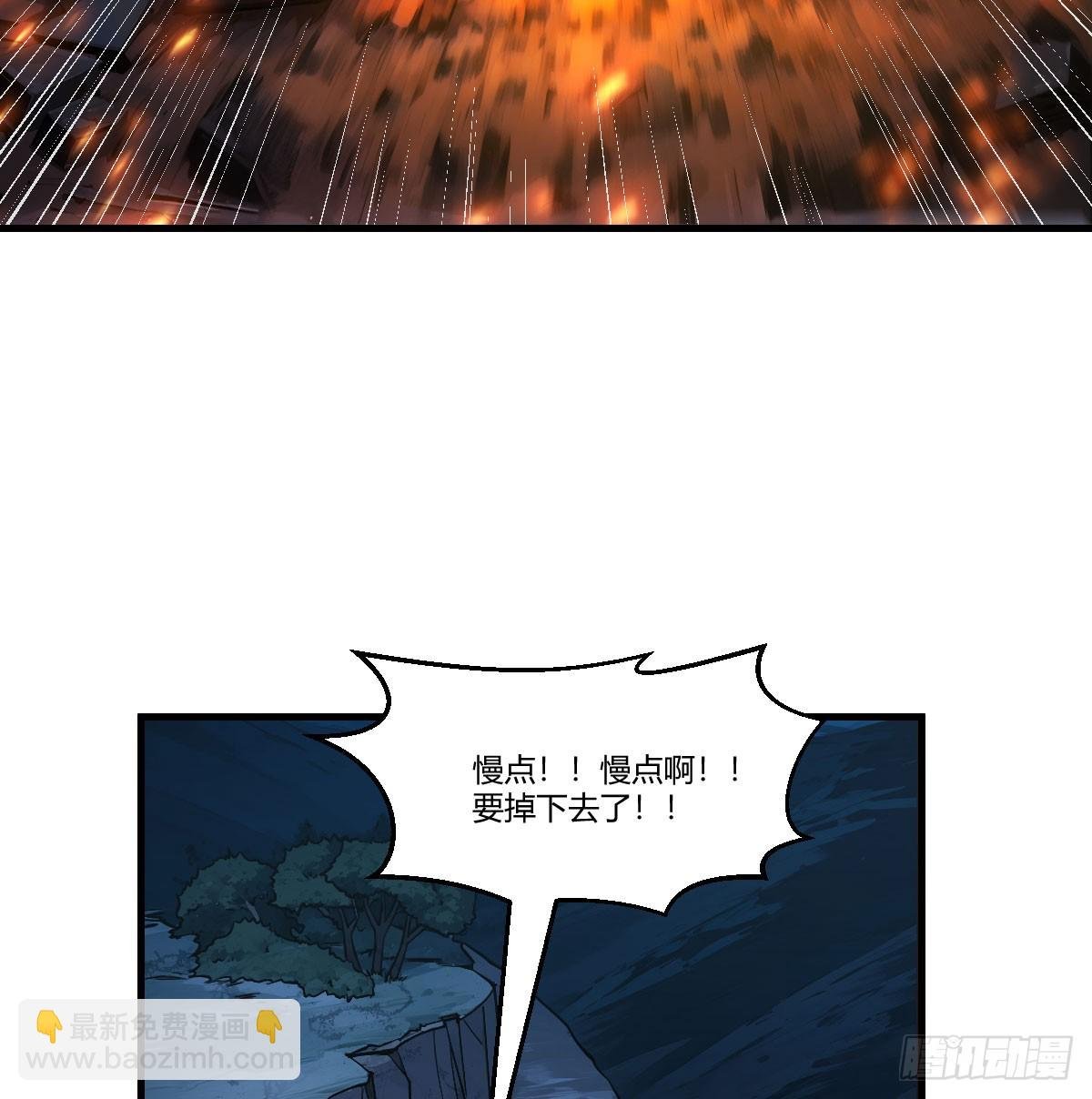 我不想死
