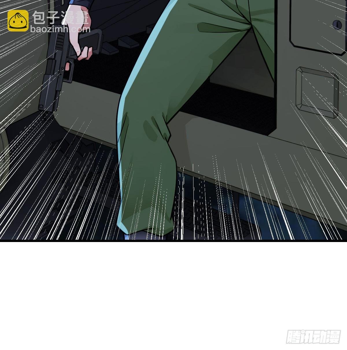 我不想死