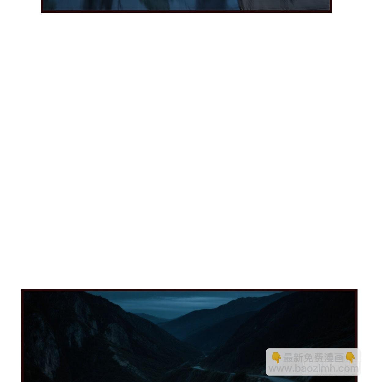 我不想死