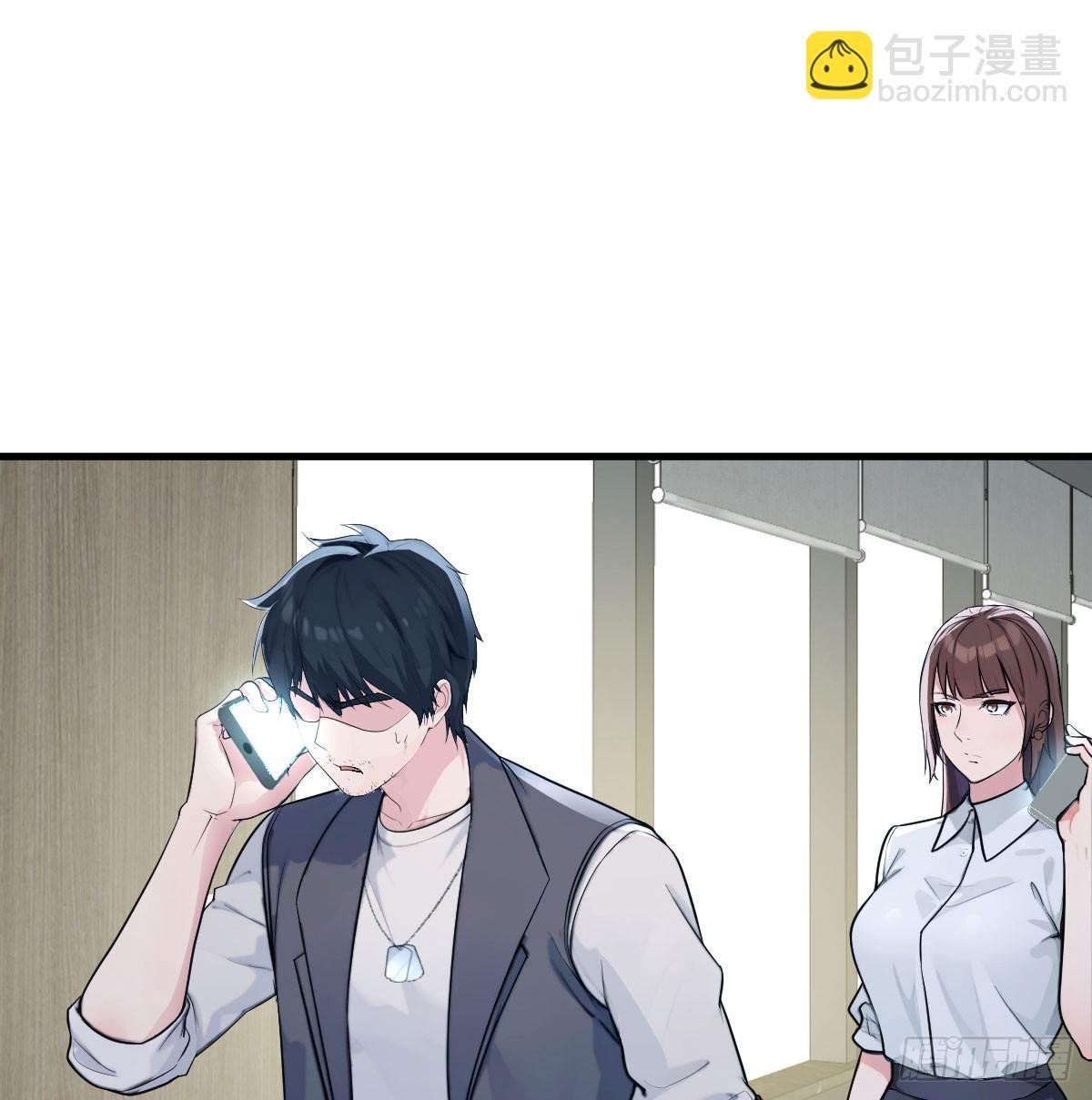 无孔不入的骚扰电话