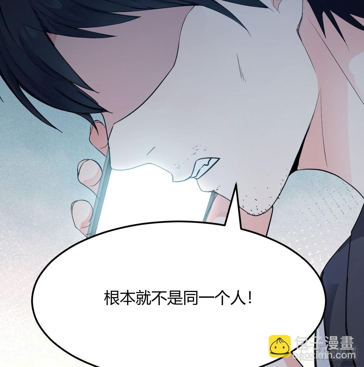 无孔不入的骚扰电话