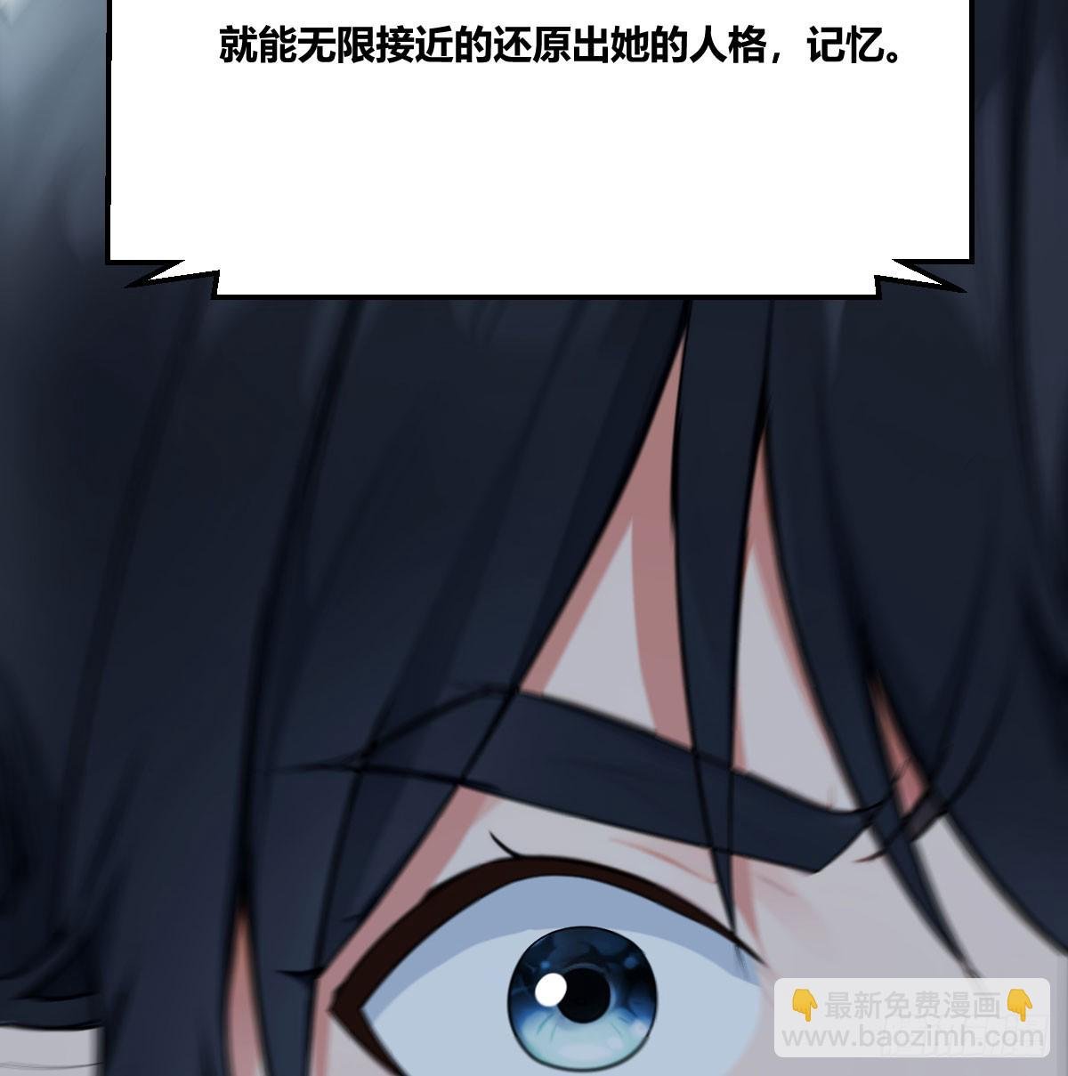 无孔不入的骚扰电话
