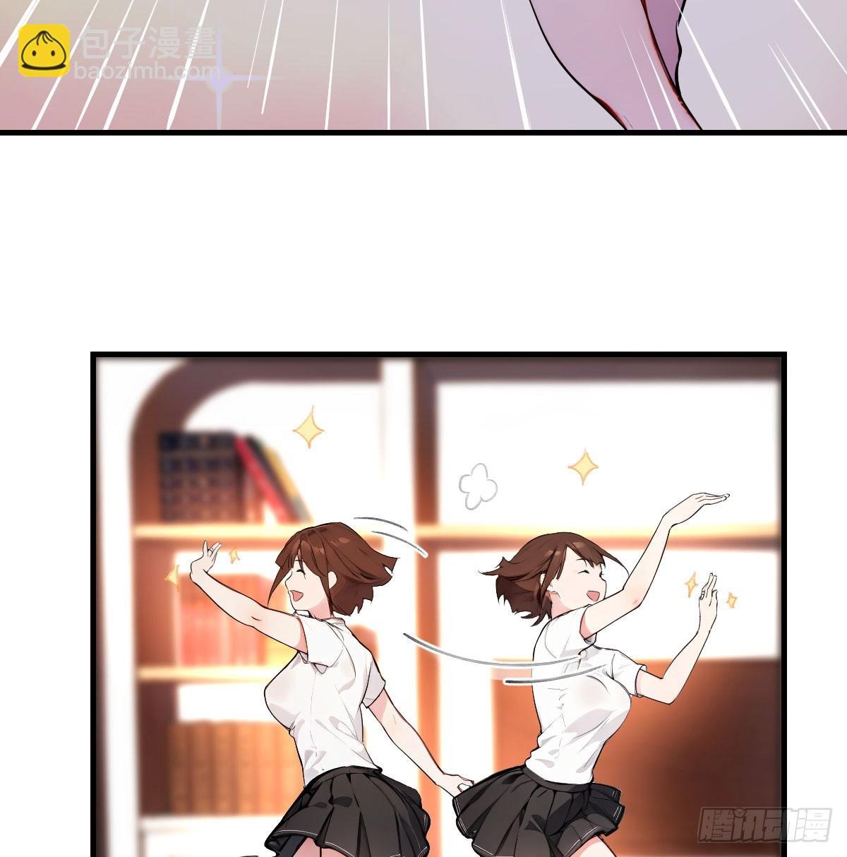 孤独的家