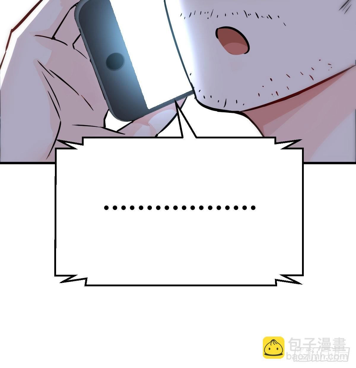两个人的话中有话