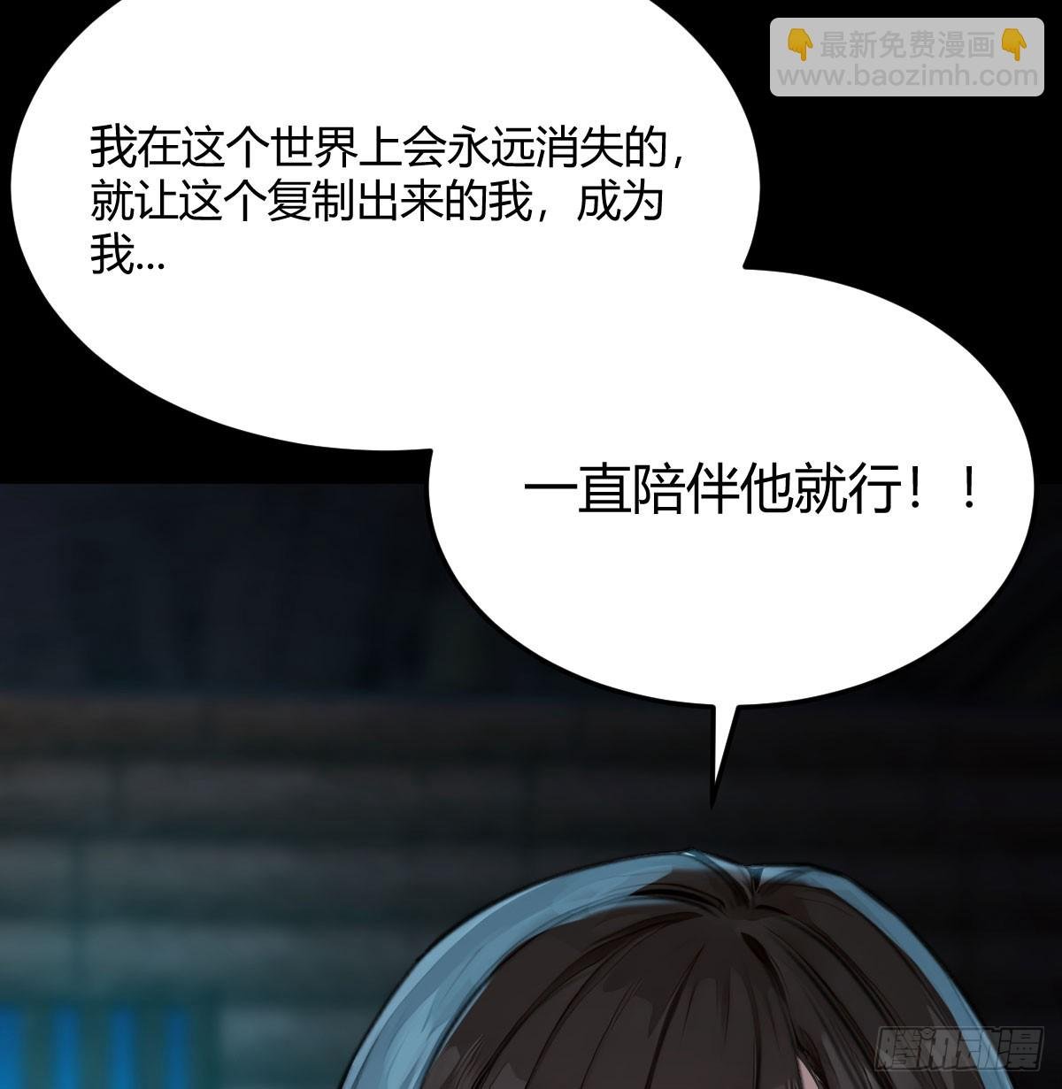 老婆和女上司的秘密