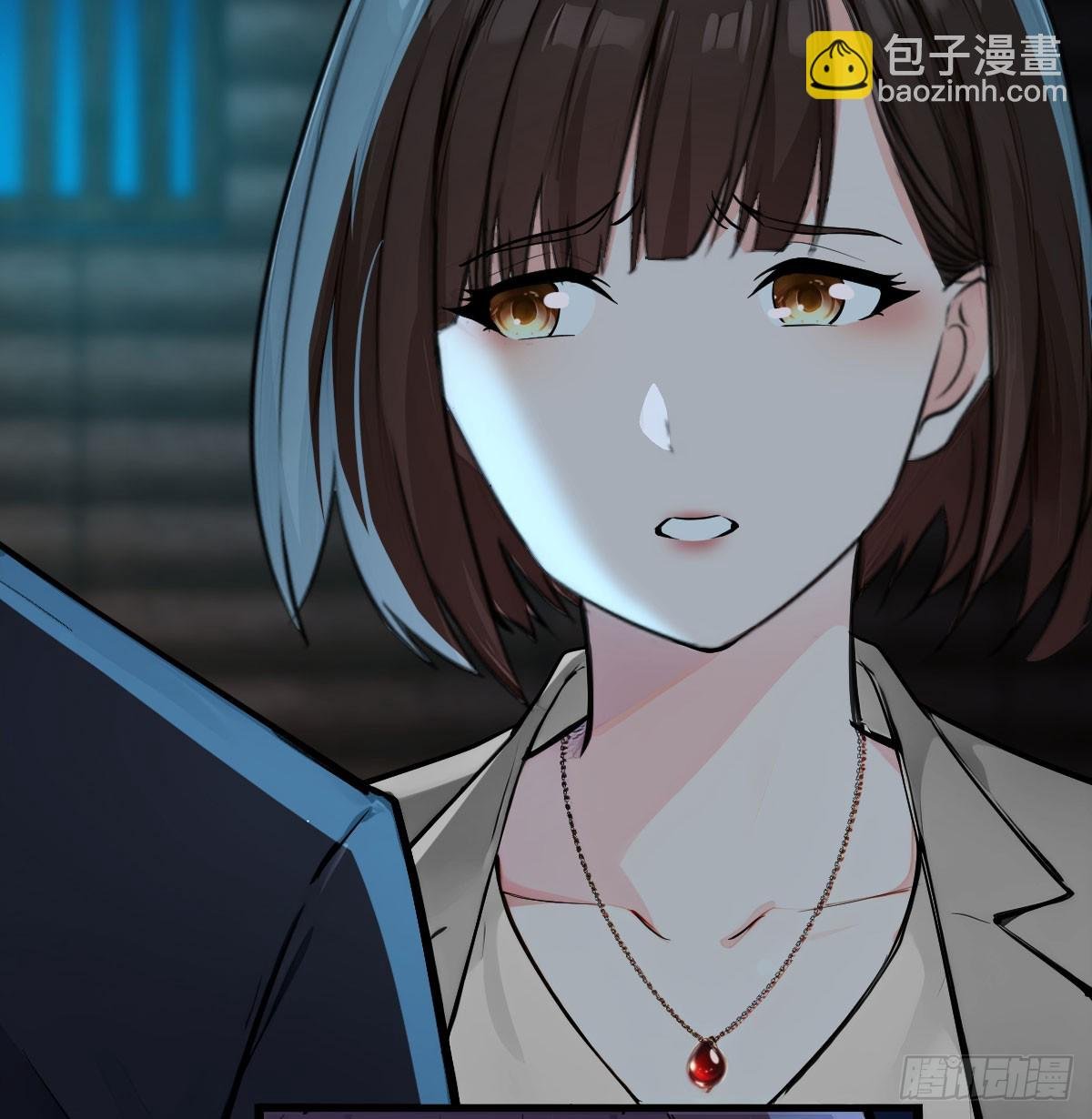 老婆和女上司的秘密