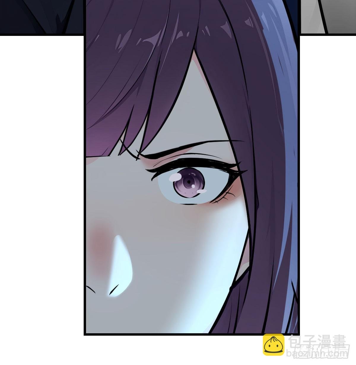 老婆和女上司的秘密