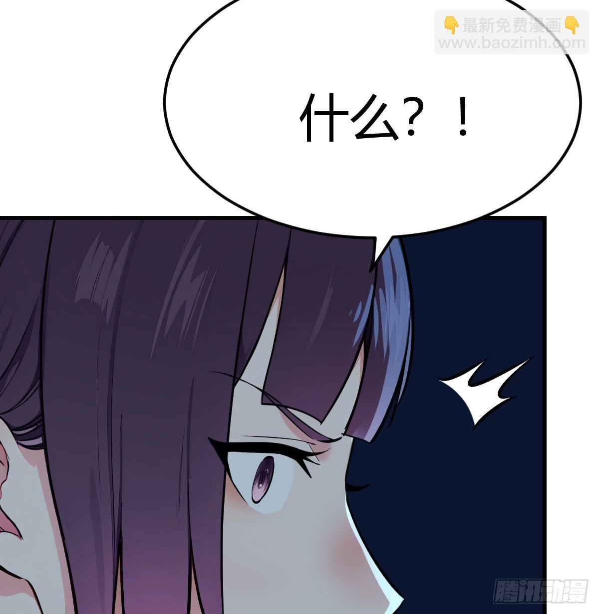 老婆和女上司的秘密