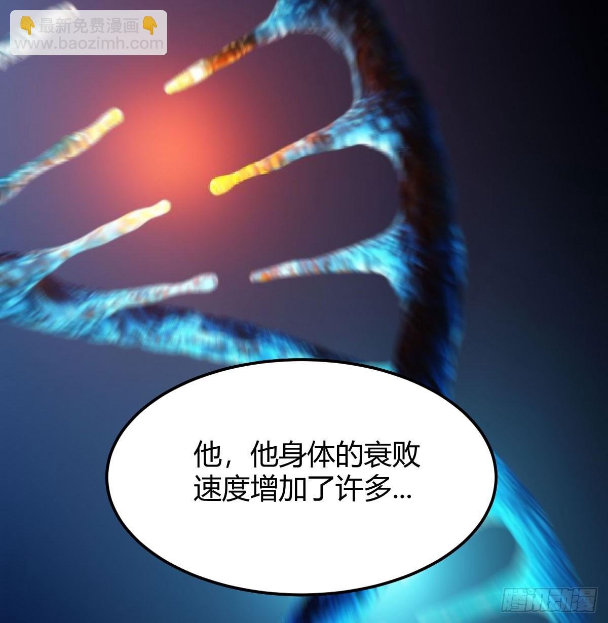 老婆和女上司的秘密