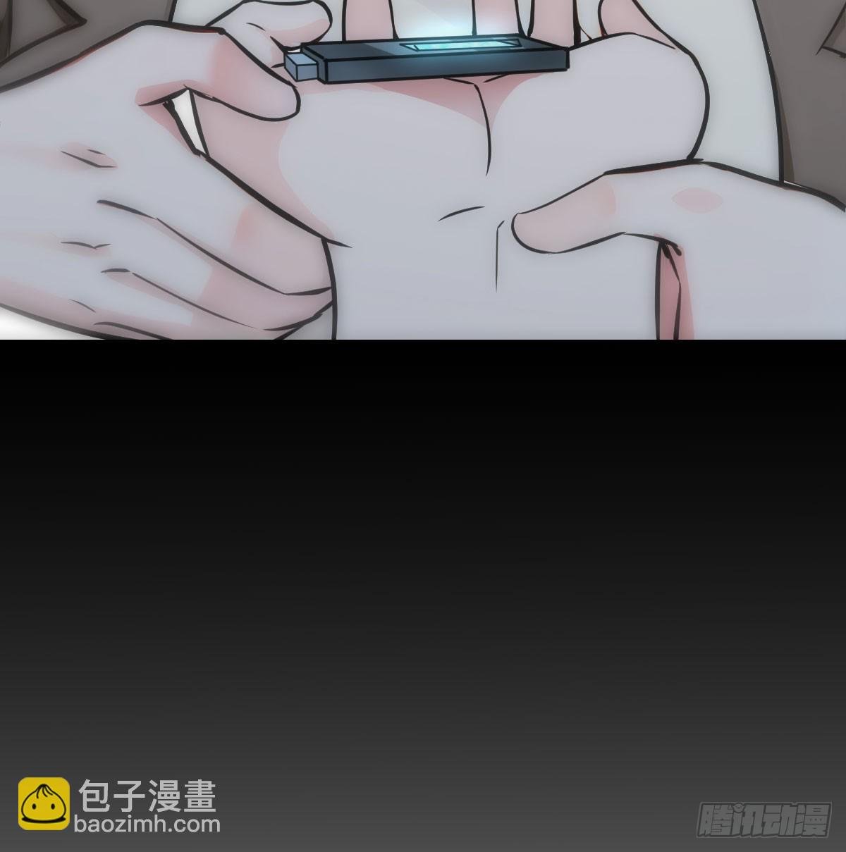 老婆和女上司的秘密