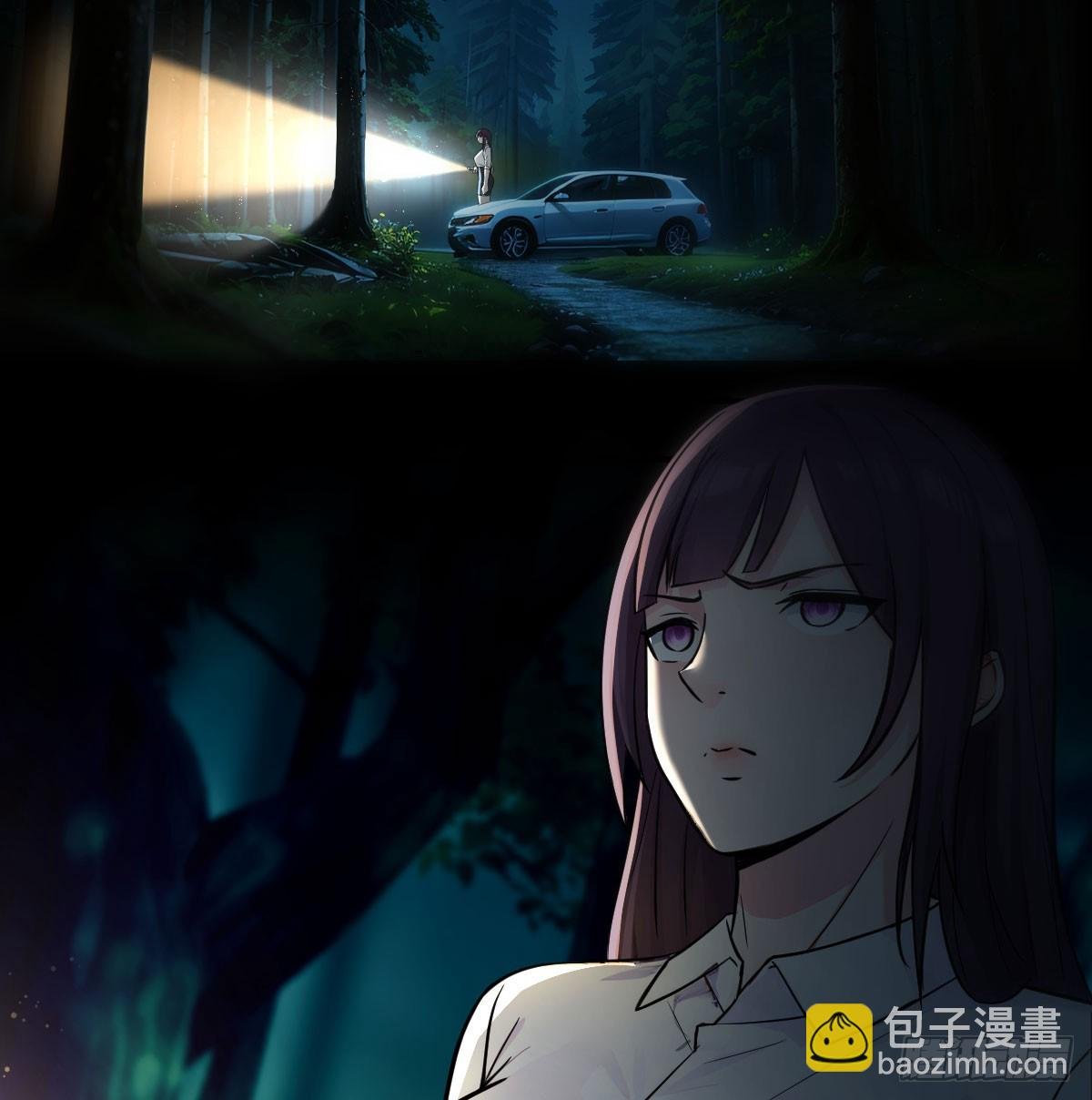 老婆和女上司的秘密