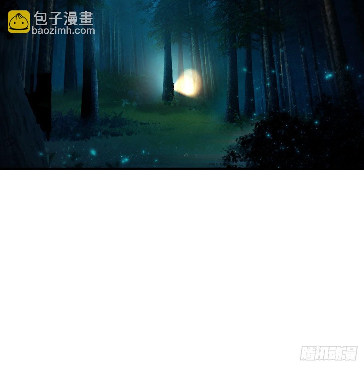 老婆和女上司的秘密