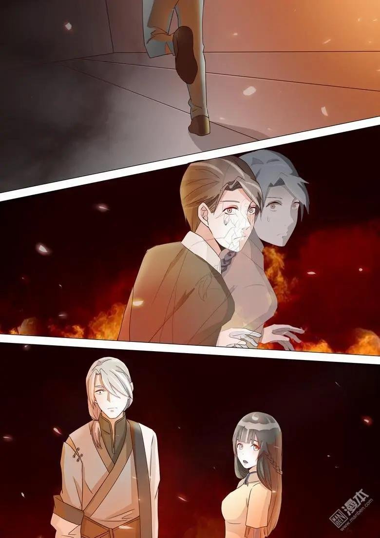 第21回 火烧太白堂