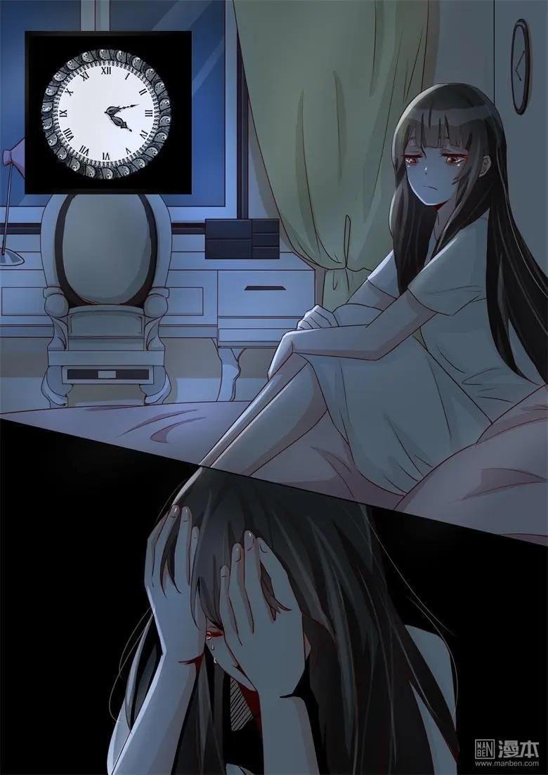 第24回 很有蹊跷