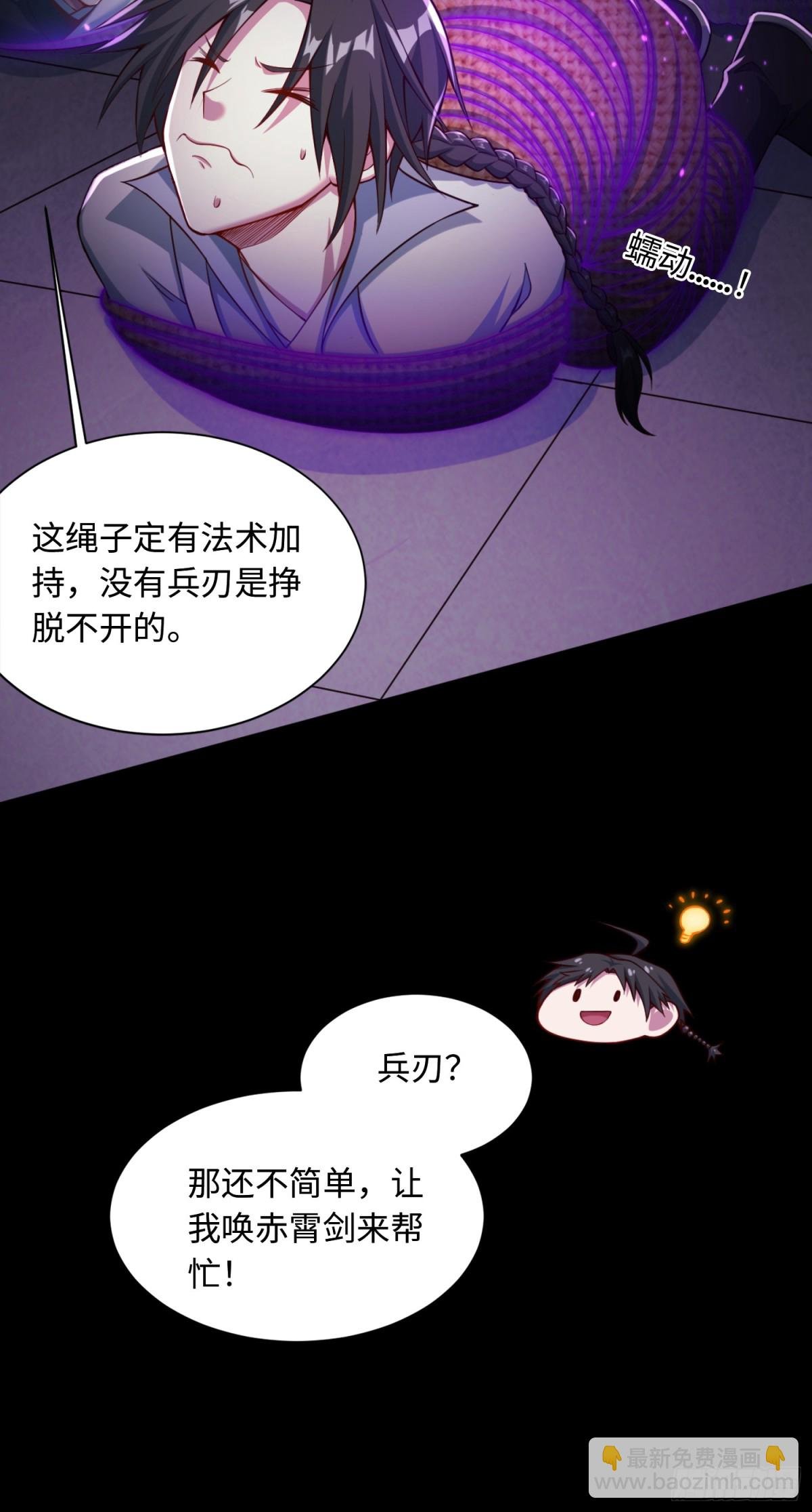 10 大和尚哪来的波