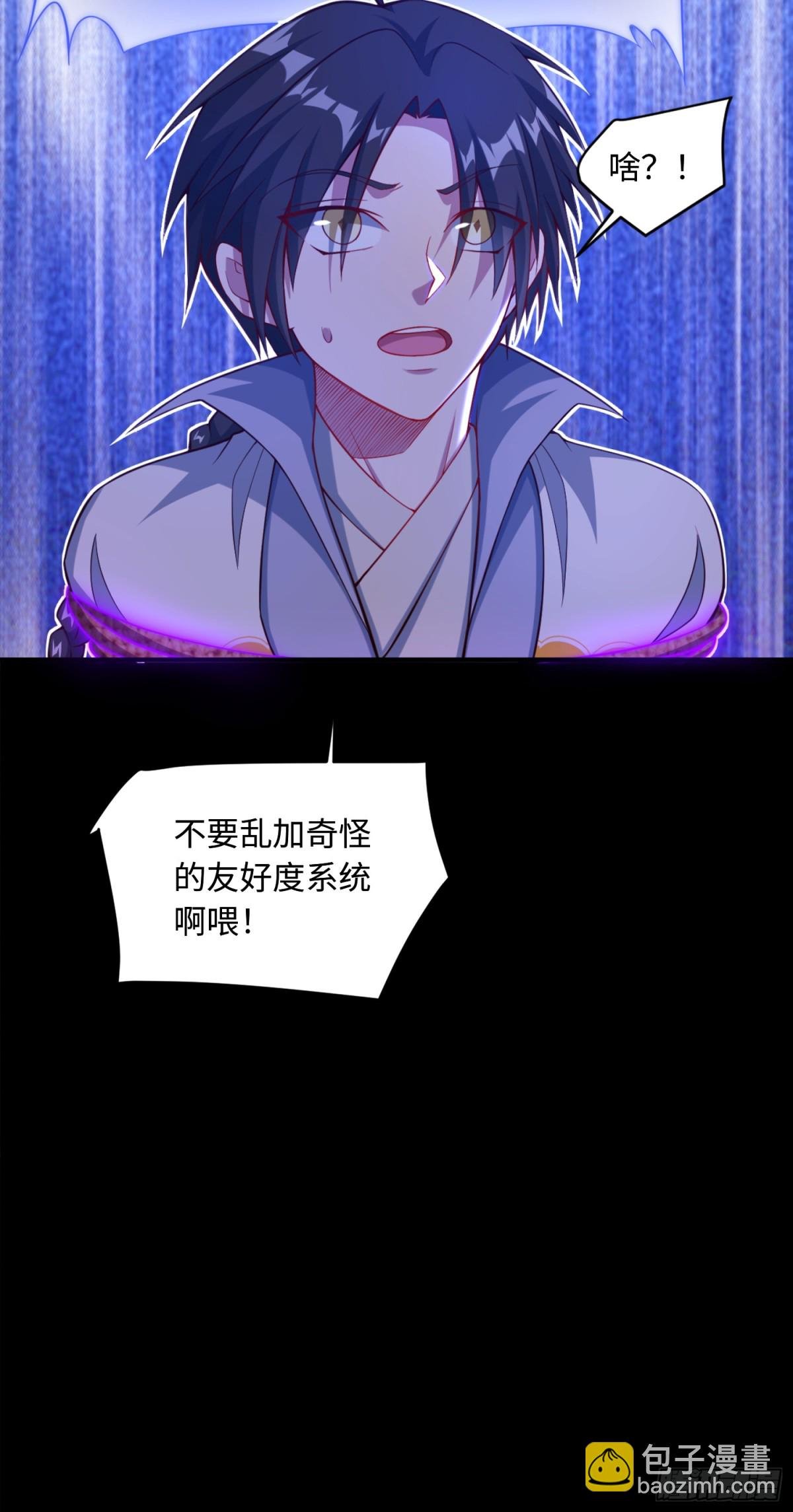 10 大和尚哪来的波