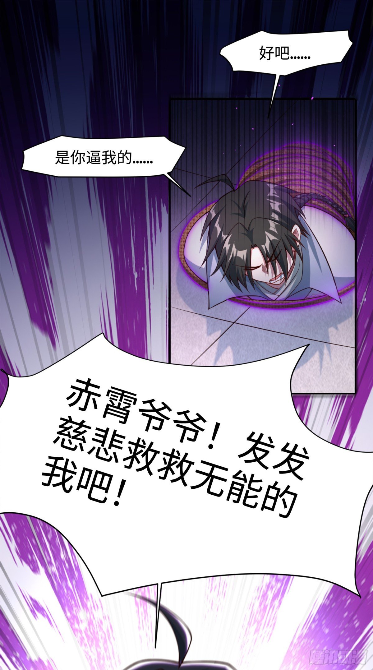 10 大和尚哪来的波