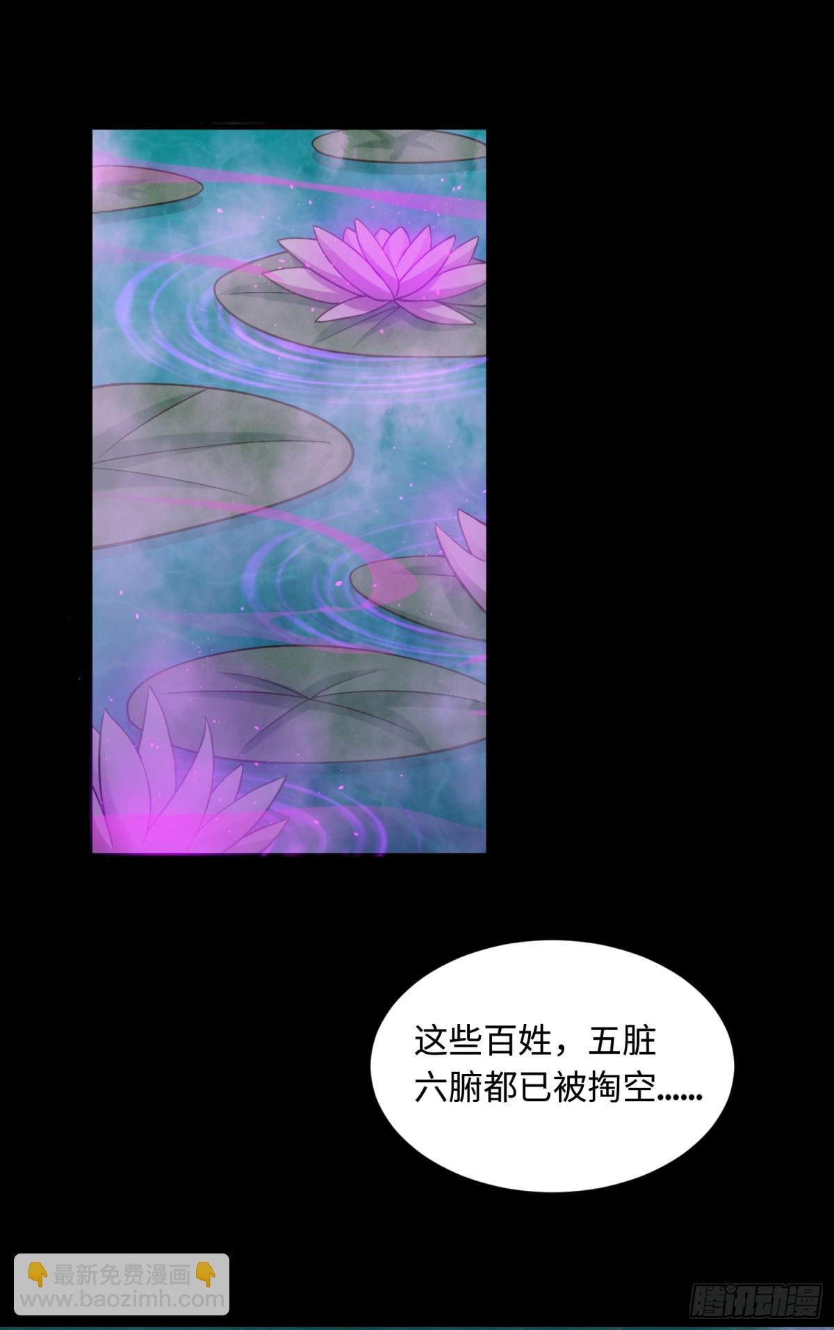 10 大和尚哪来的波
