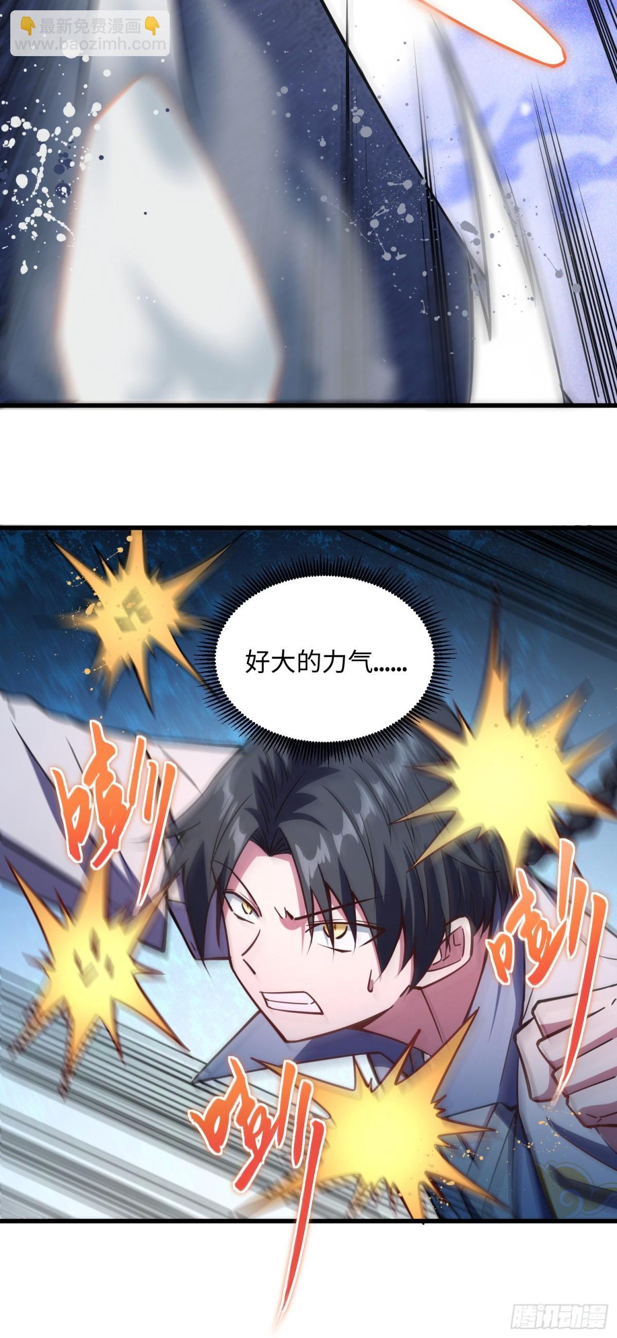 11 无我相，无众生相