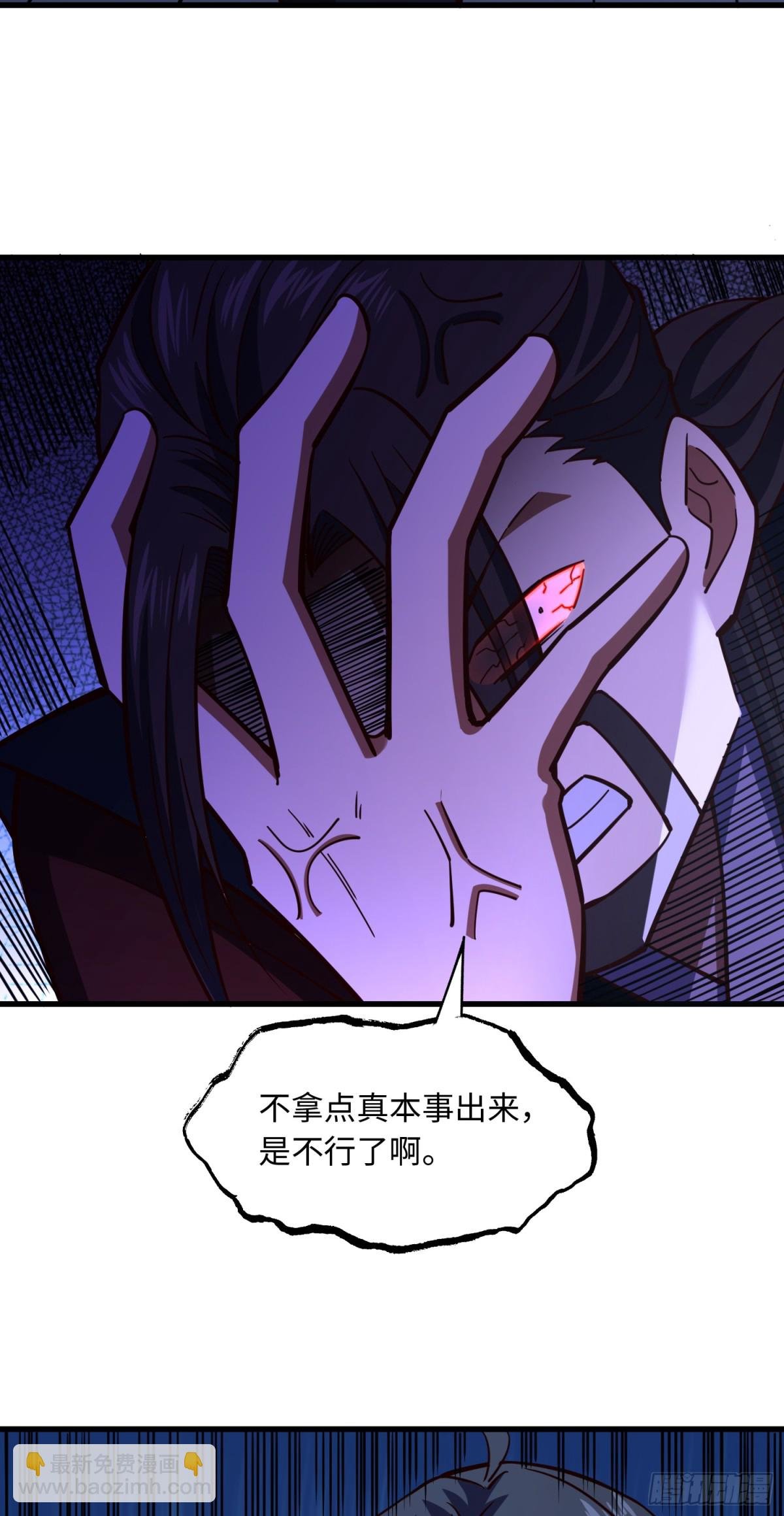 11 无我相，无众生相