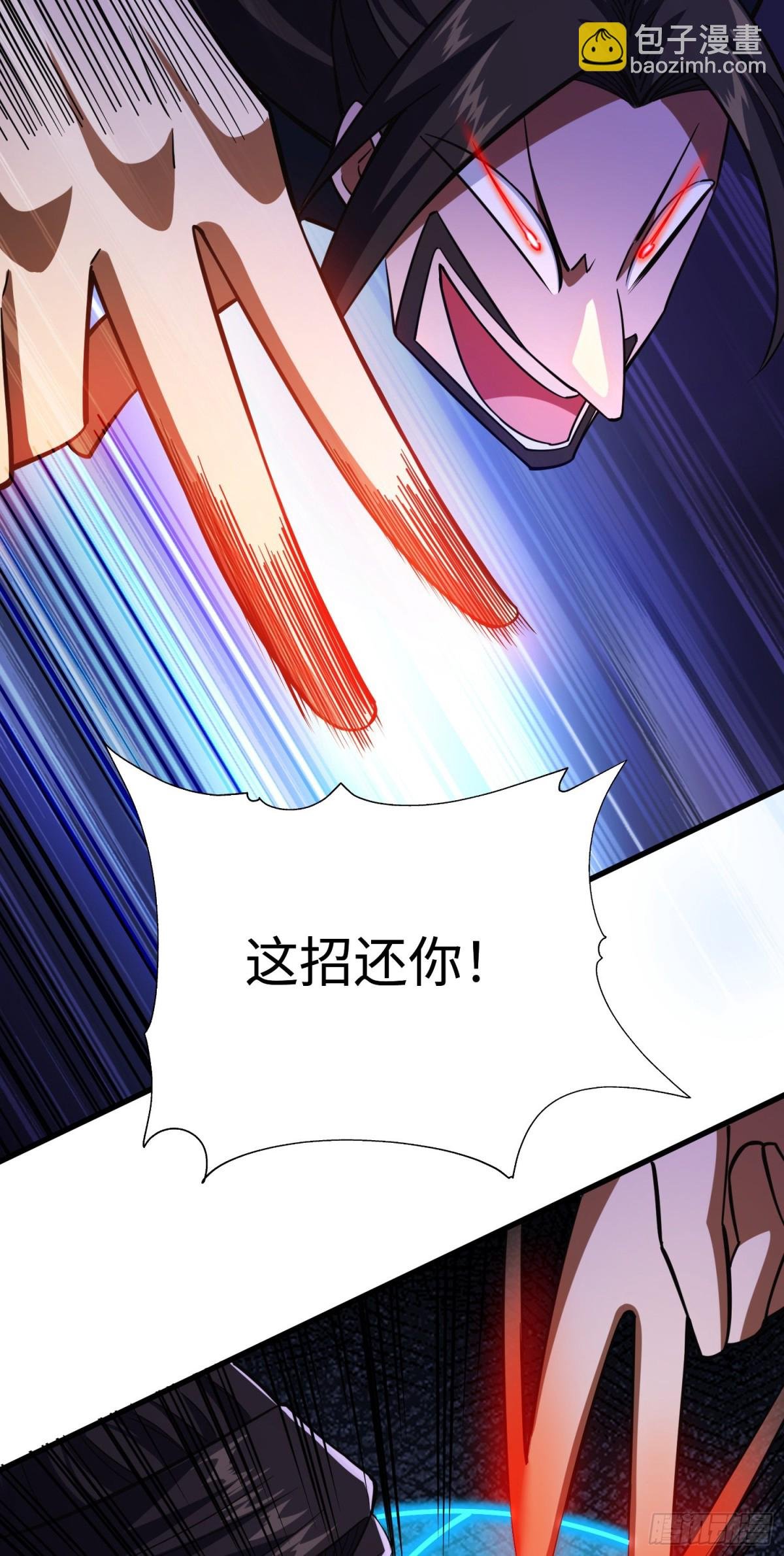11 无我相，无众生相