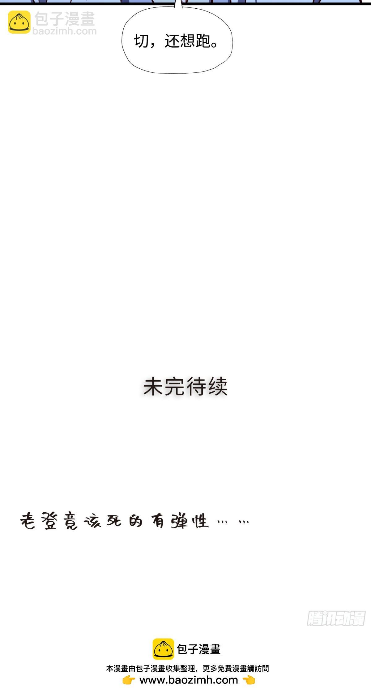 11 无我相，无众生相