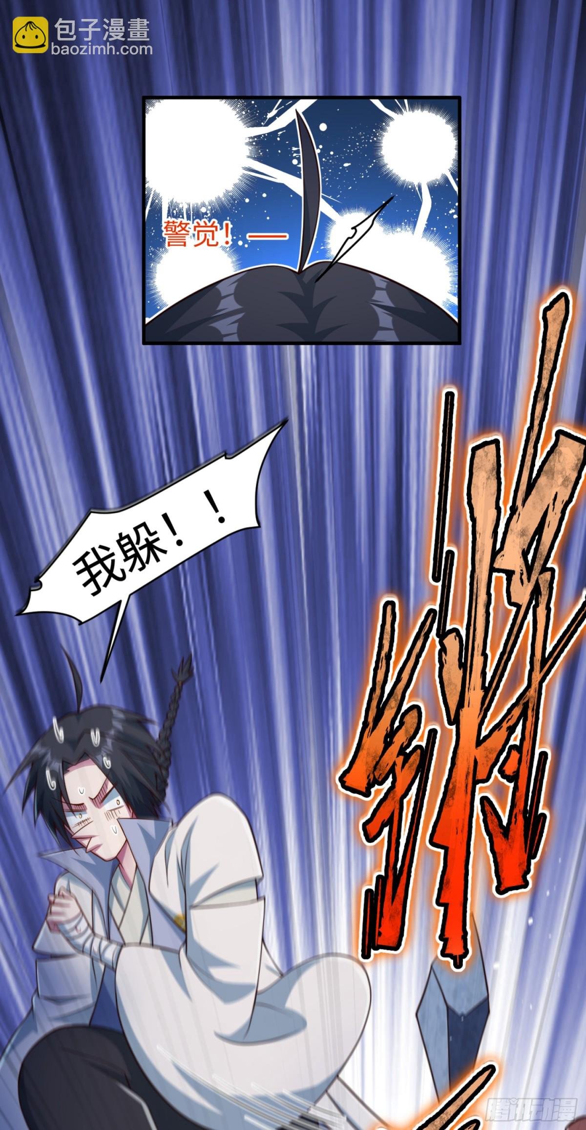 12 这手感真不得了