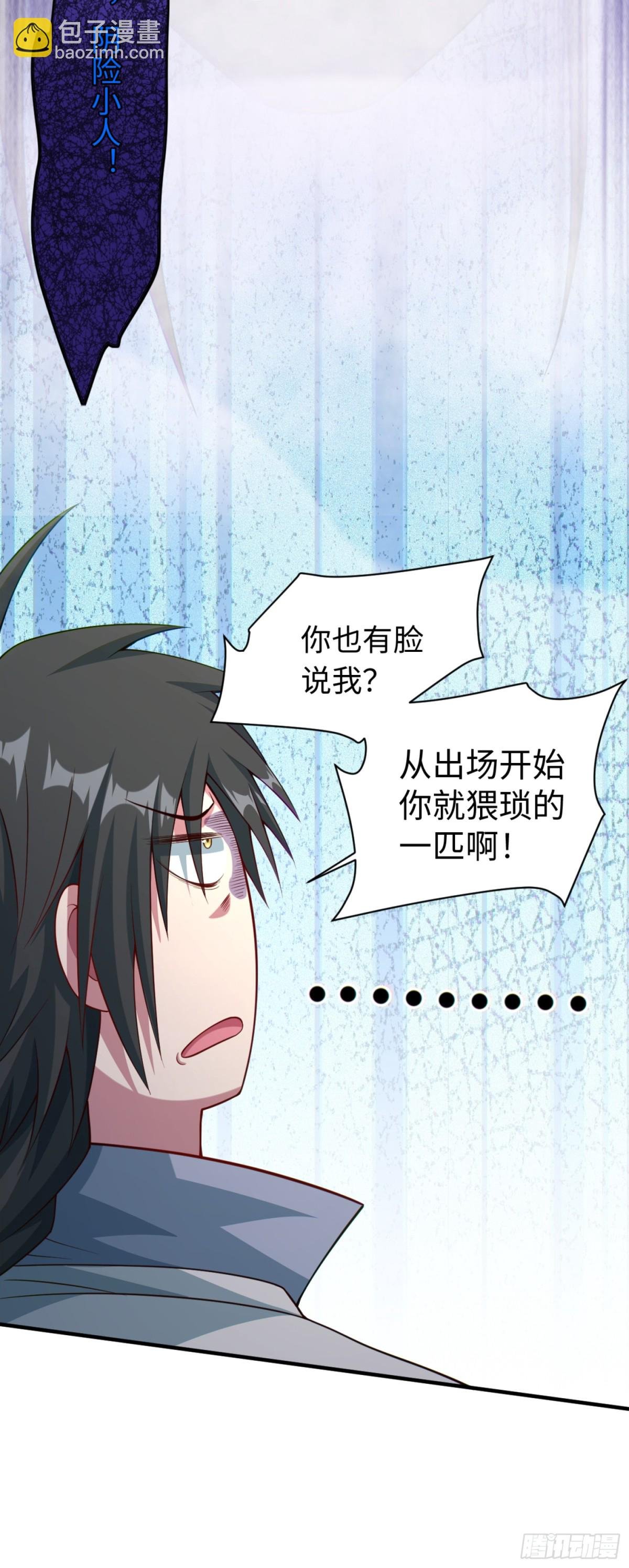 12 这手感真不得了