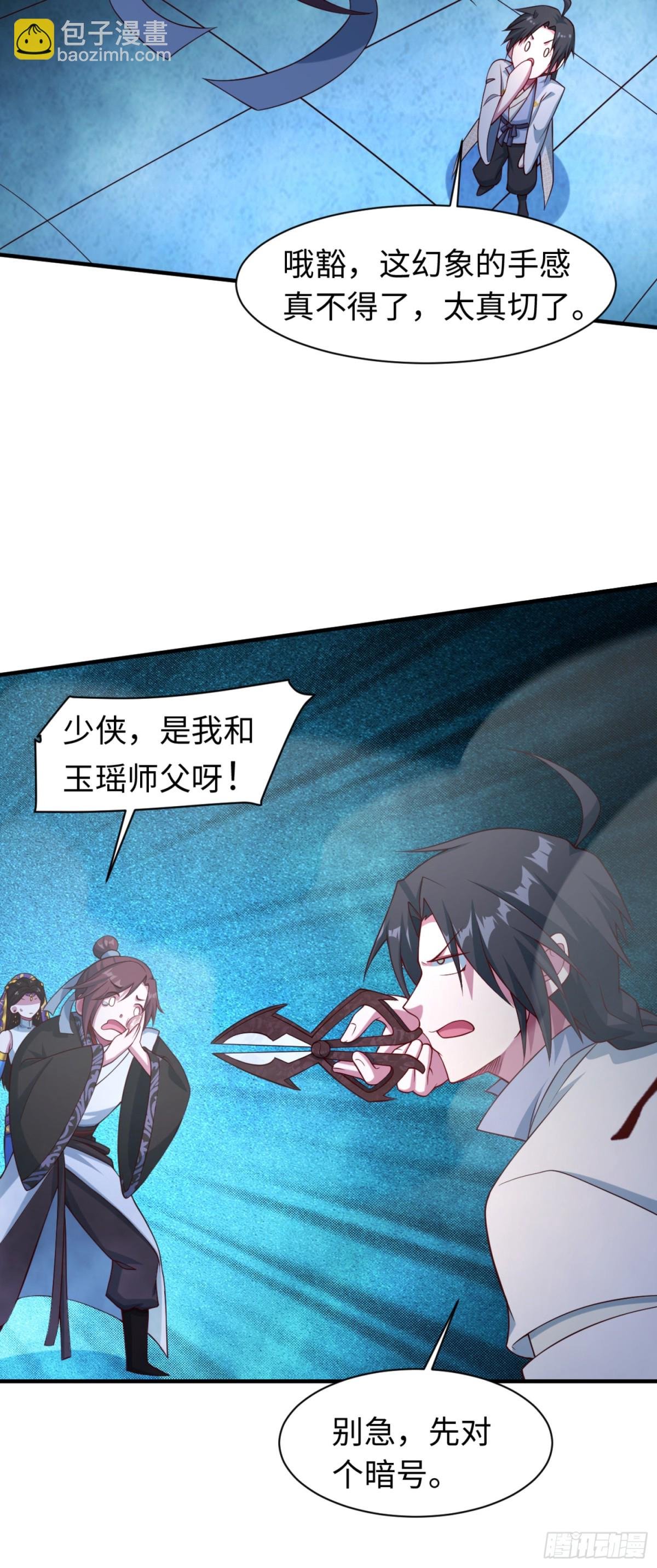12 这手感真不得了