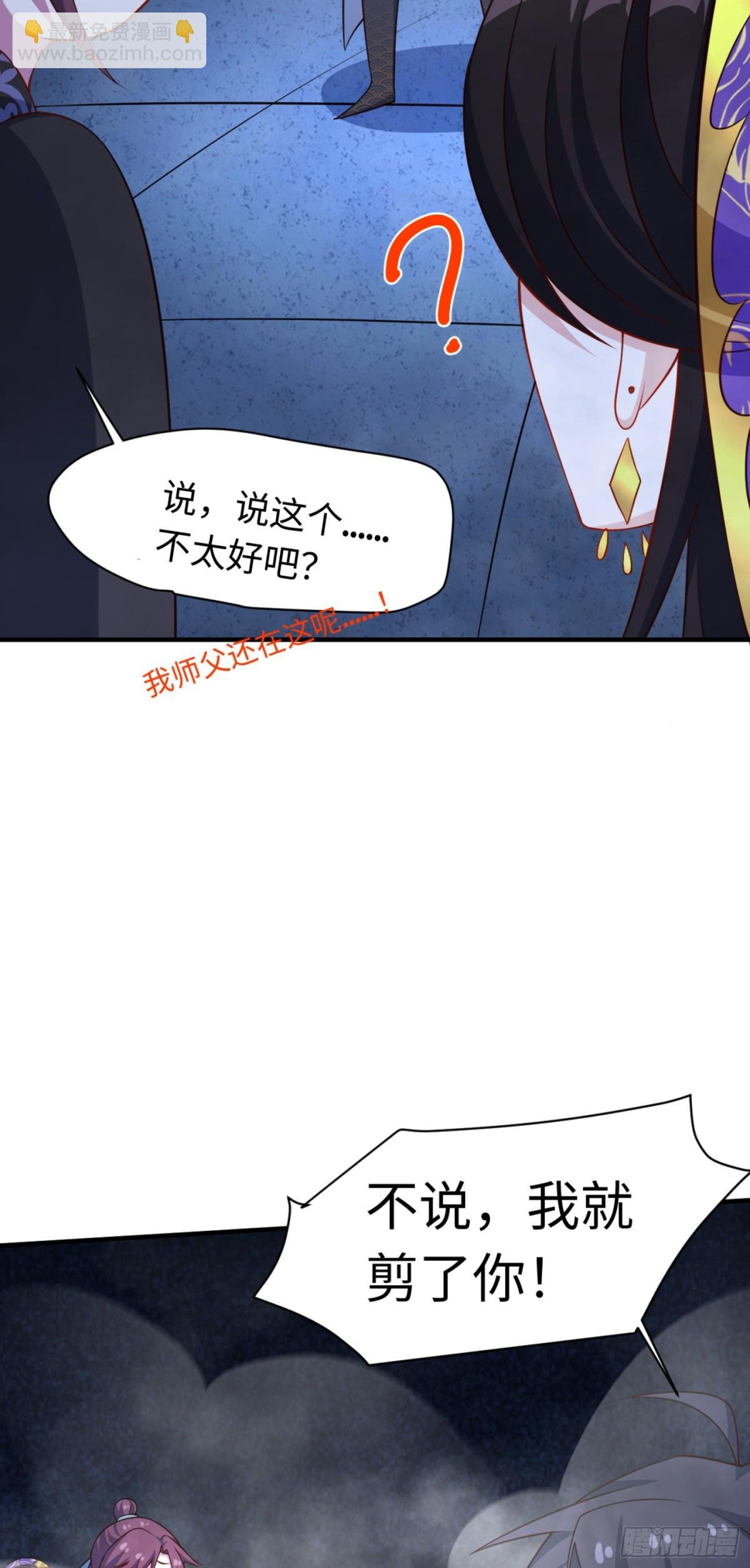 12 这手感真不得了