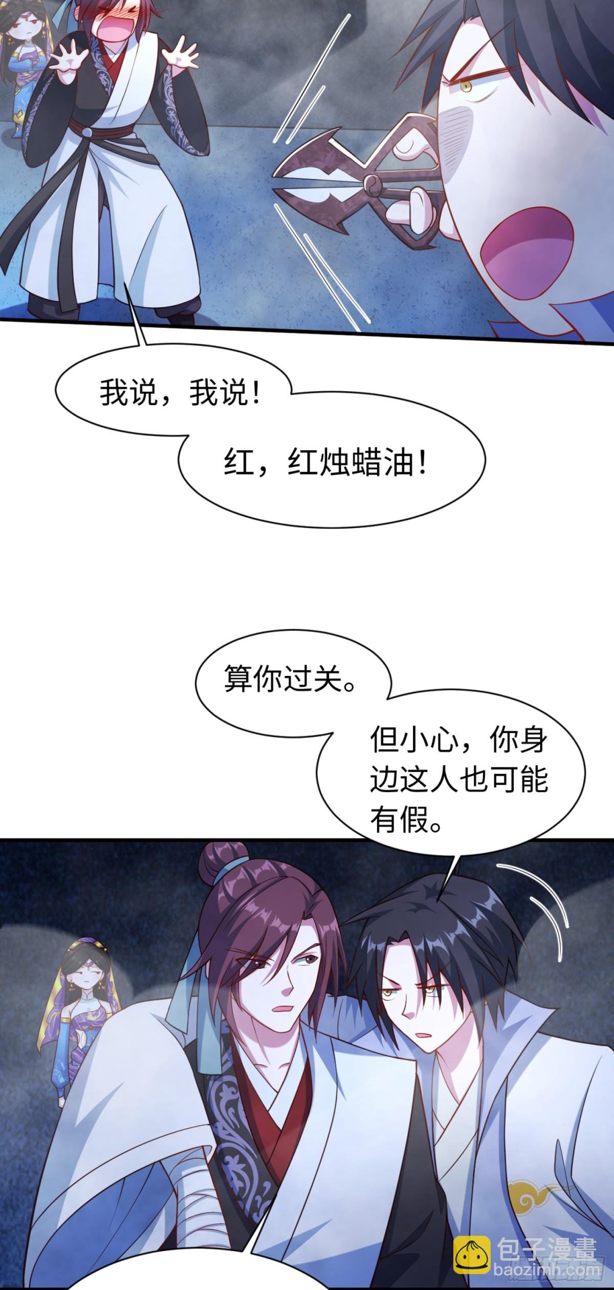 12 这手感真不得了