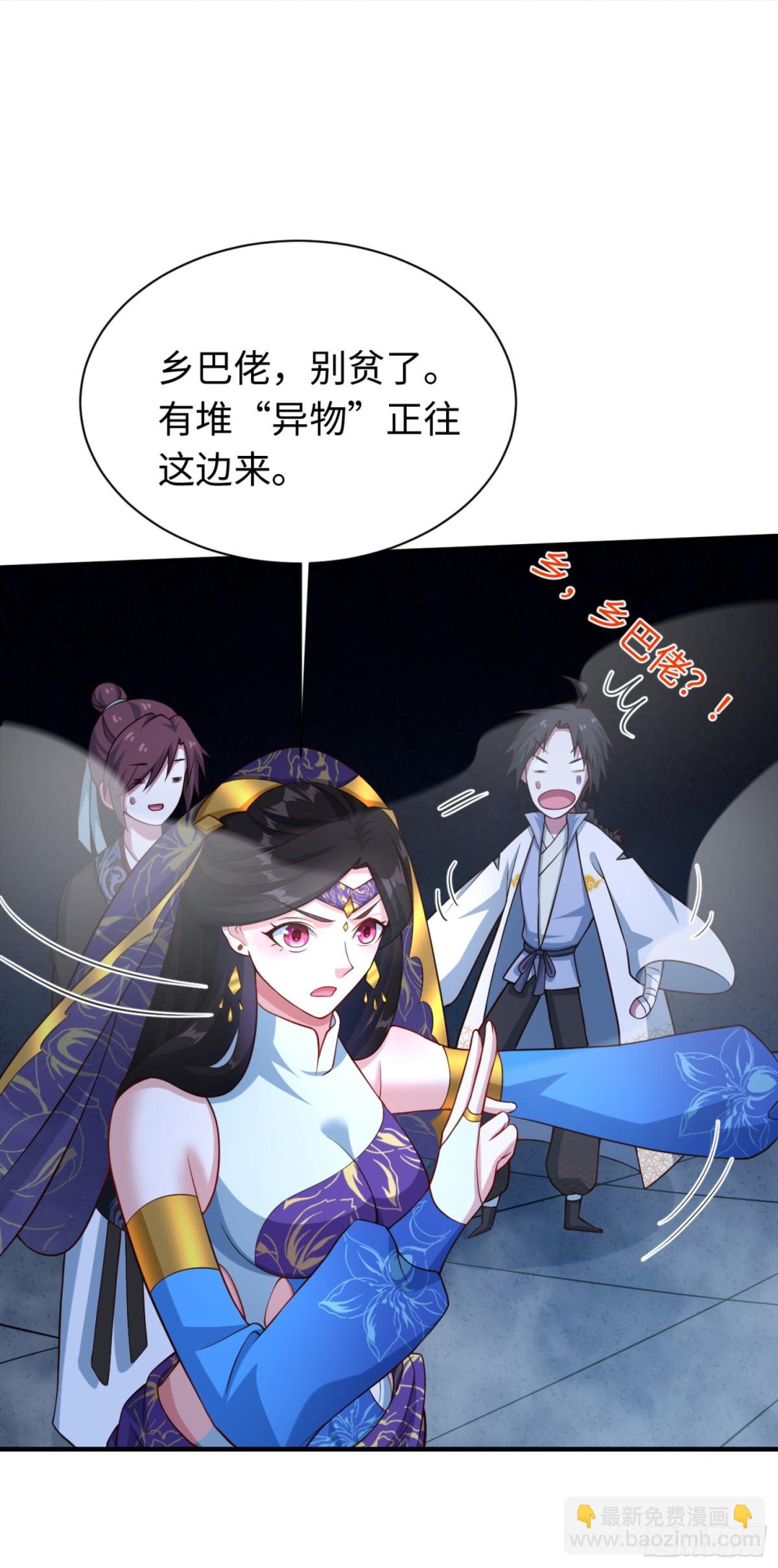 12 这手感真不得了
