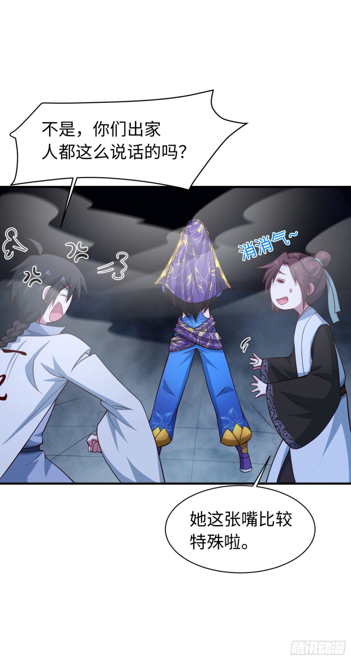 12 这手感真不得了
