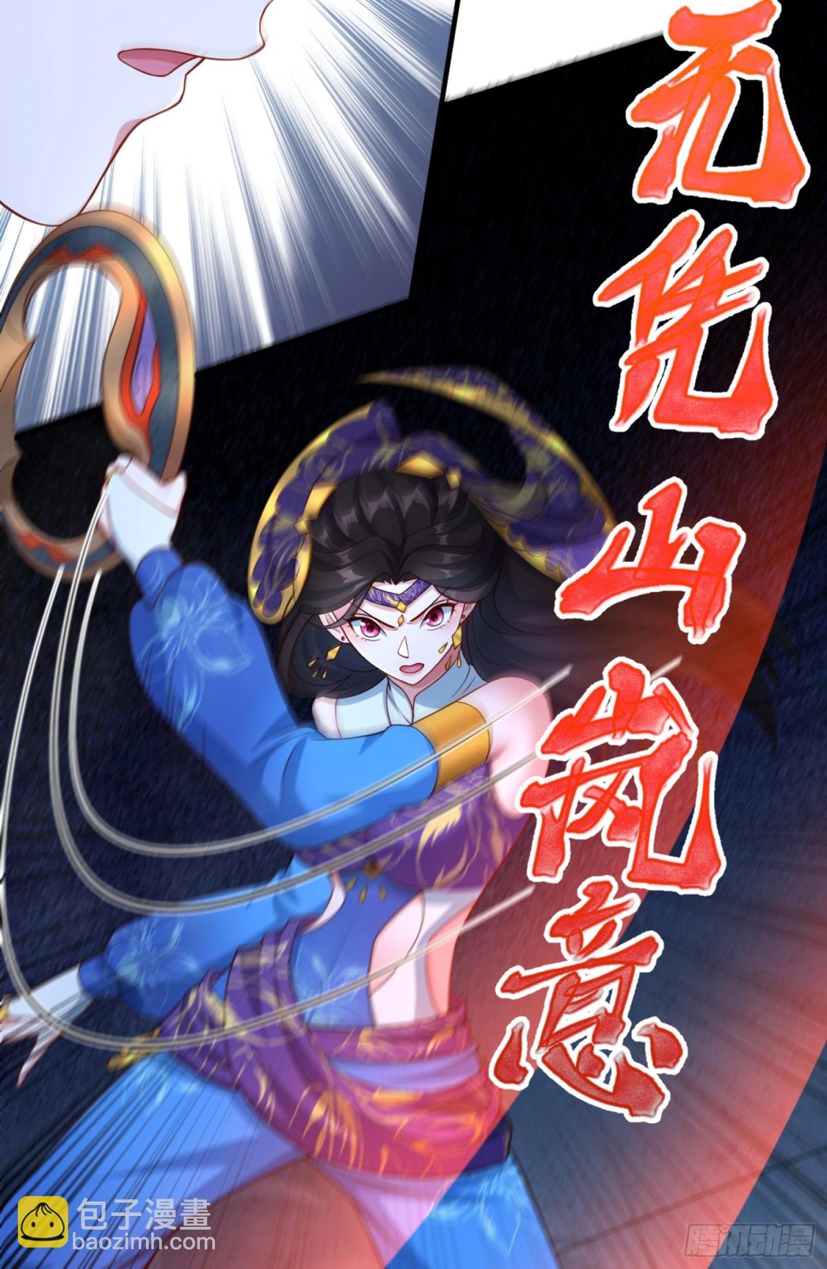 12 这手感真不得了
