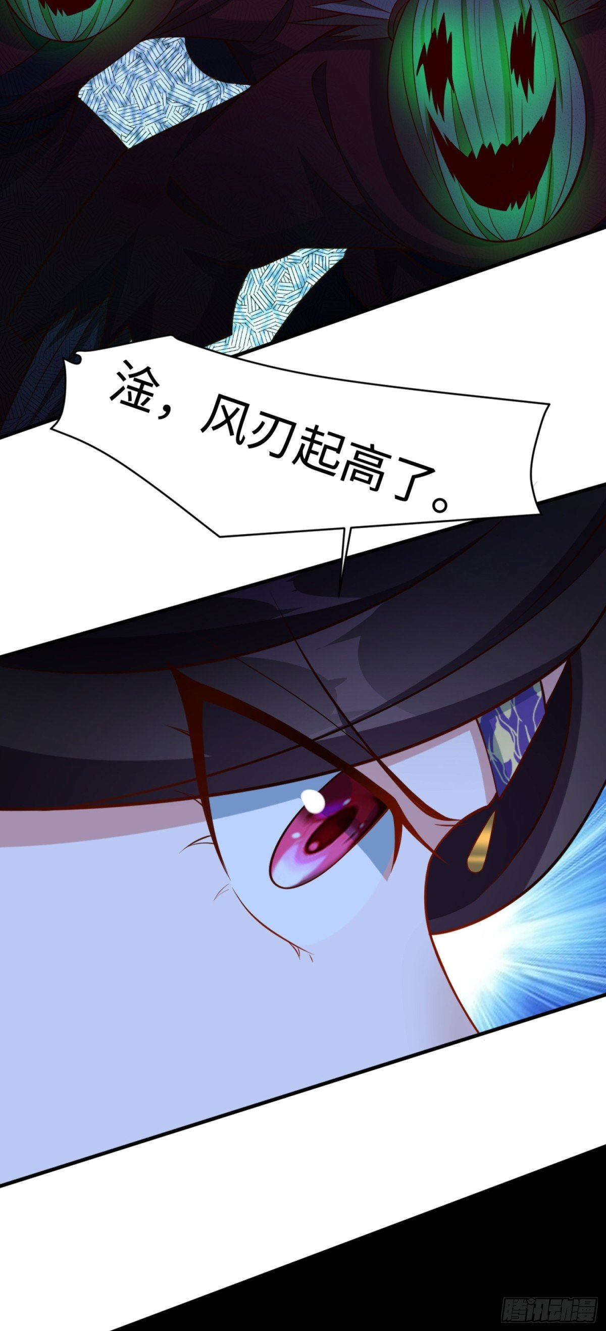 12 这手感真不得了