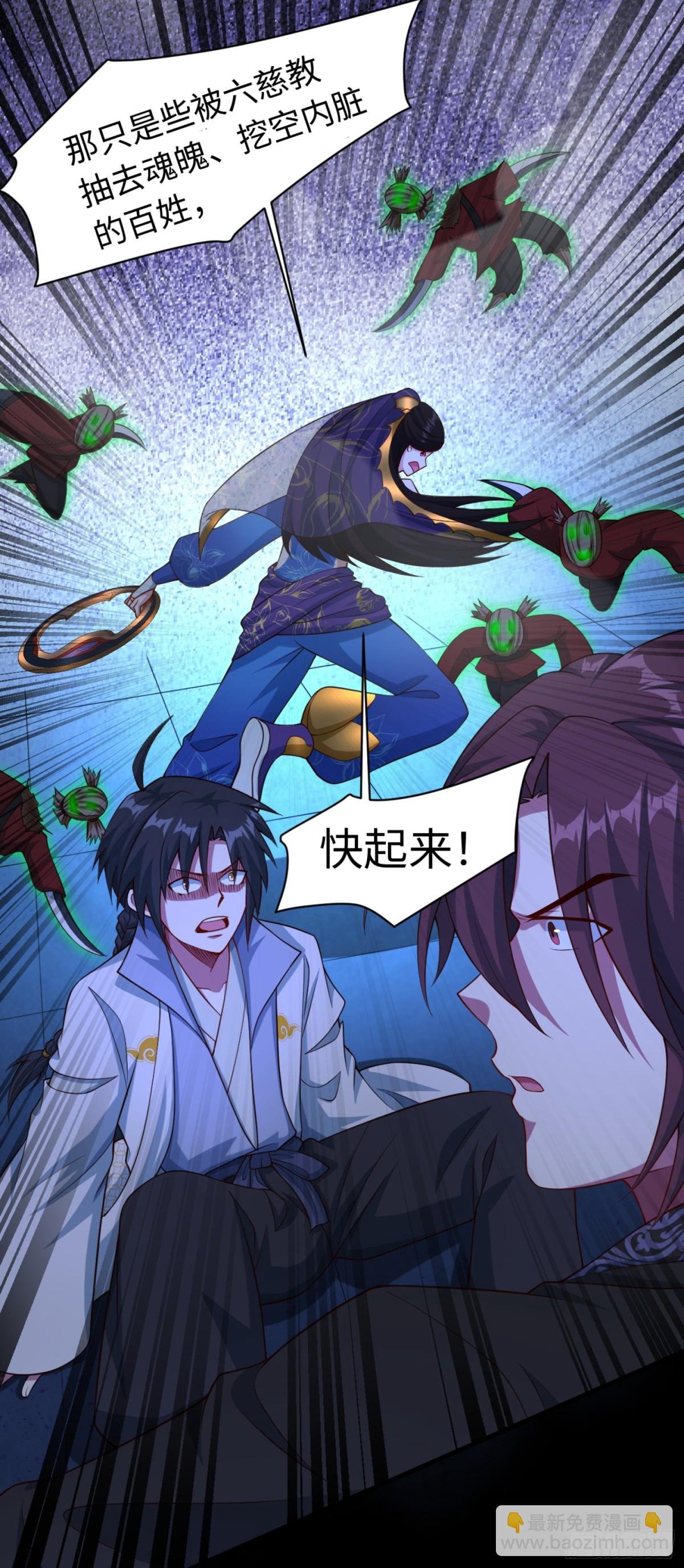 12 这手感真不得了
