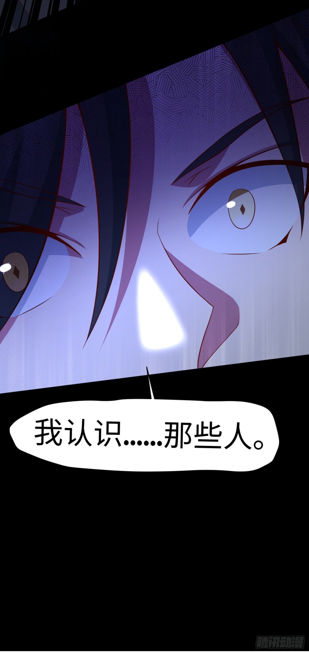 12 这手感真不得了