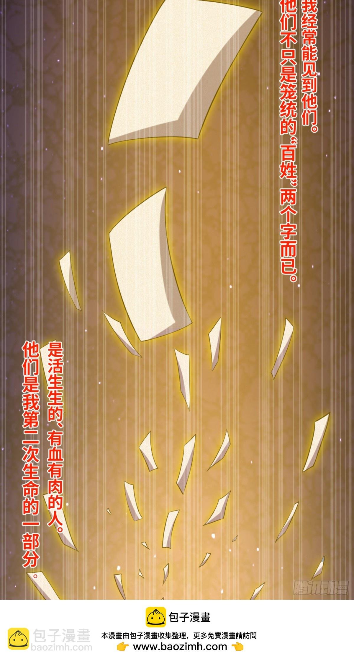 12 这手感真不得了