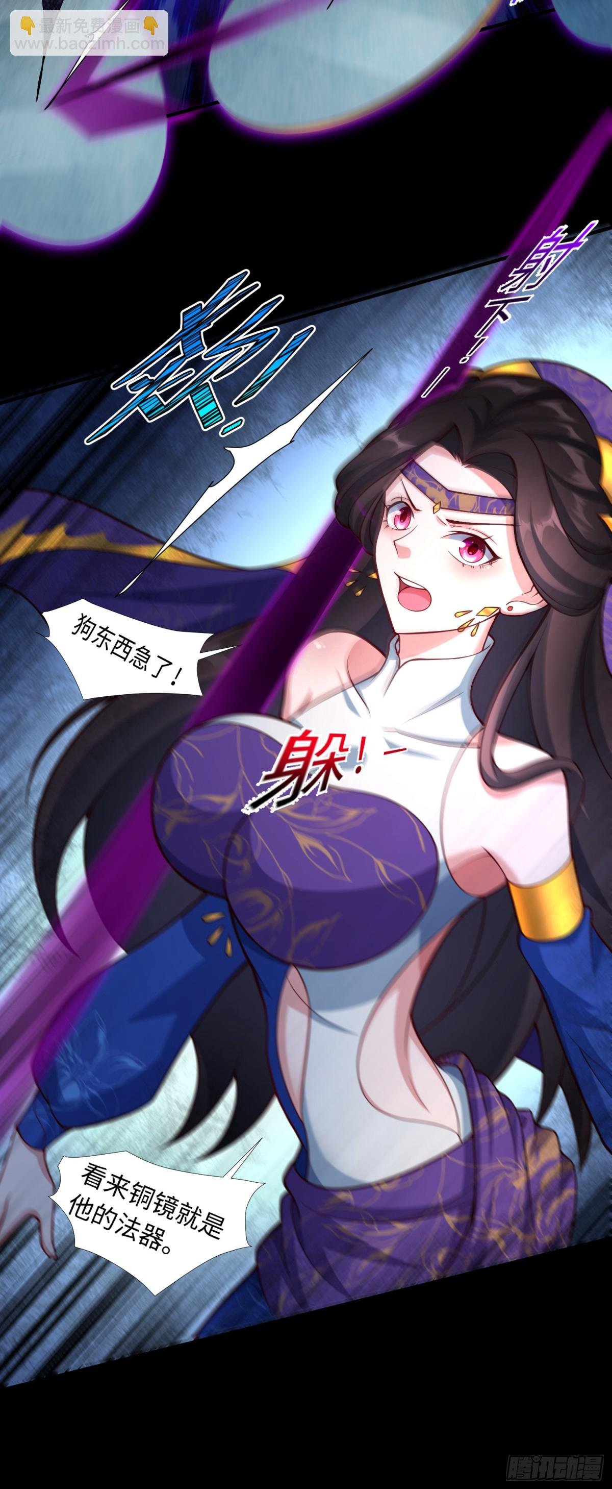 13 要相信科学