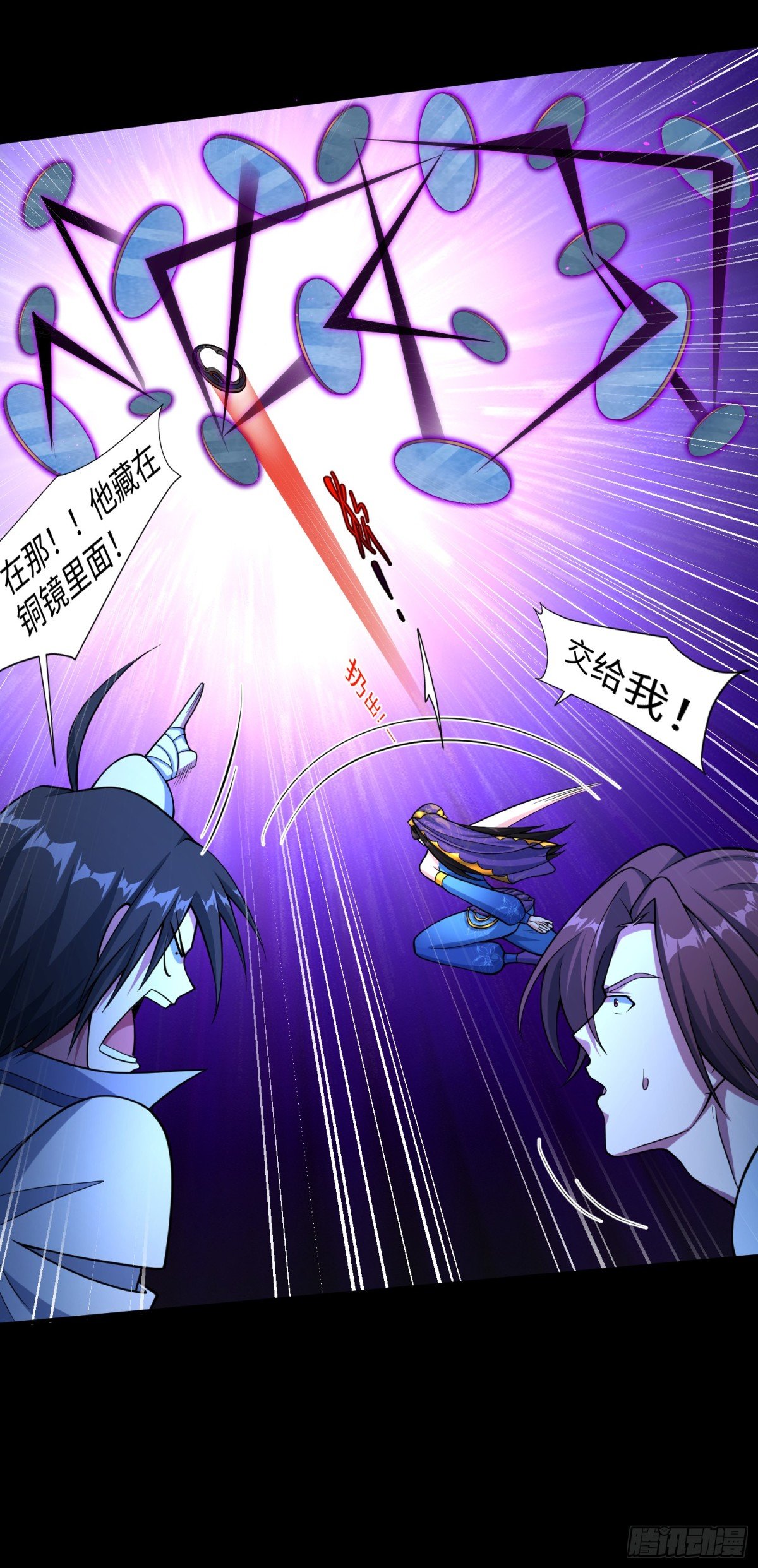 13 要相信科学