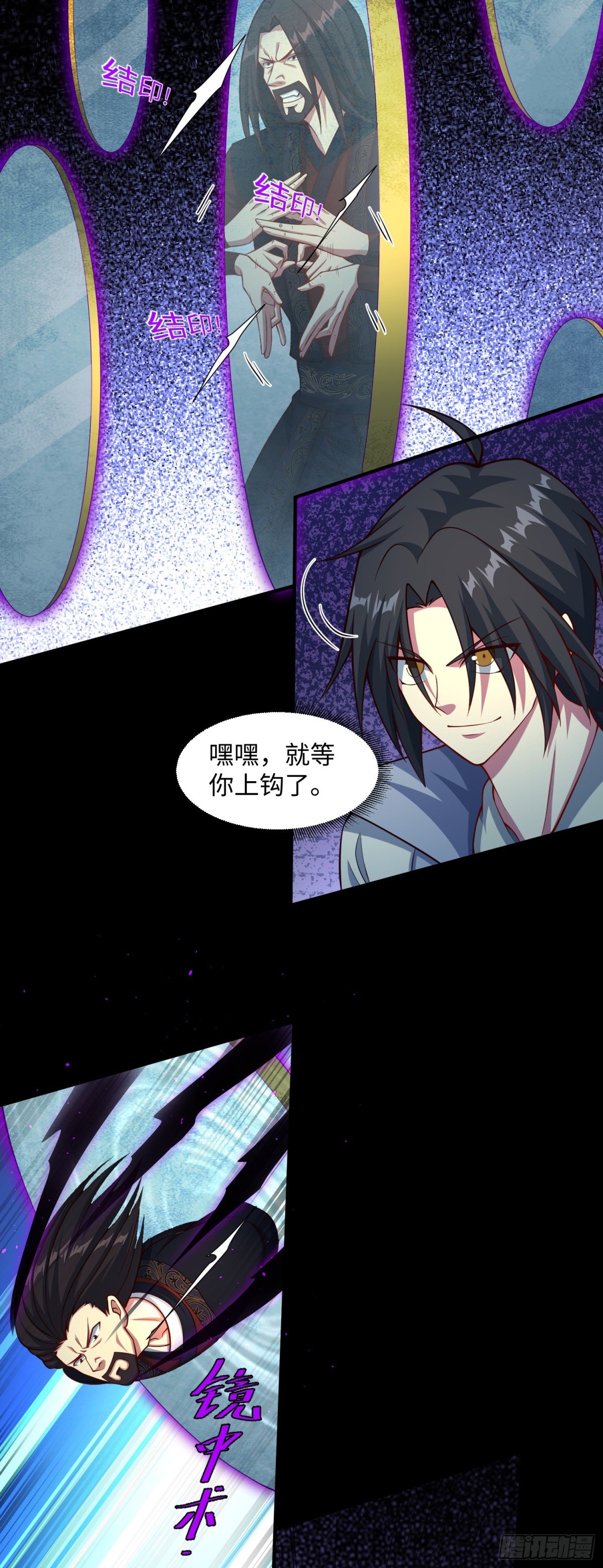 13 要相信科学