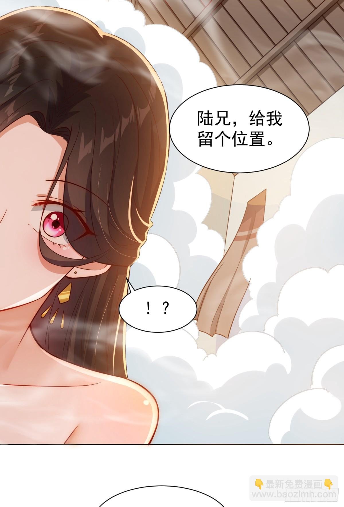 14 少侠不爱财