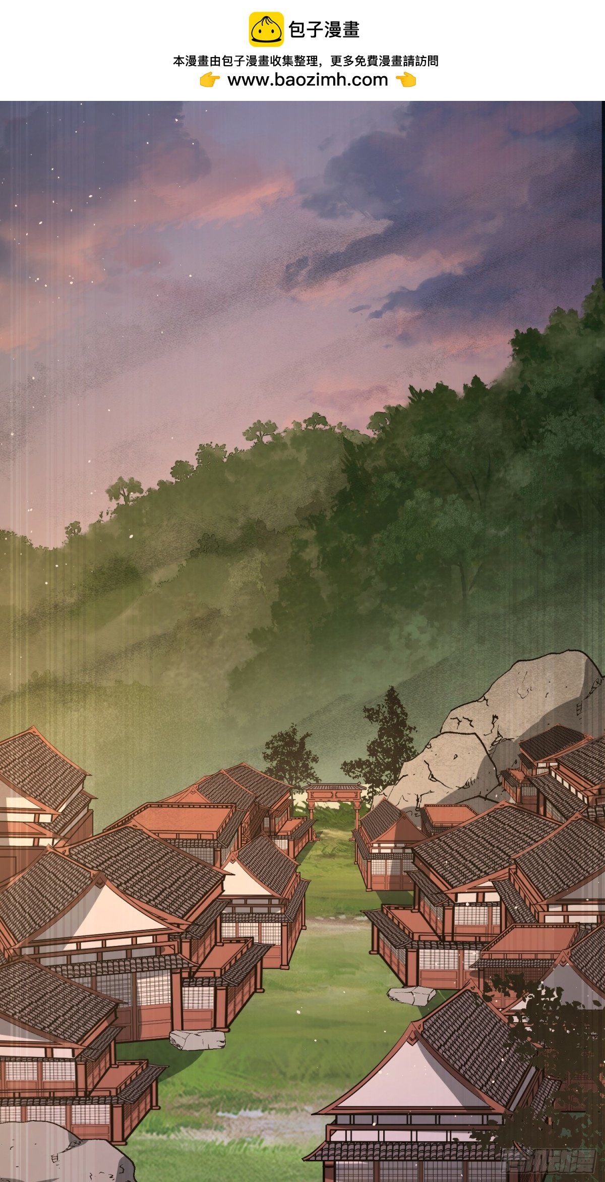 15 梦中也有邪祟