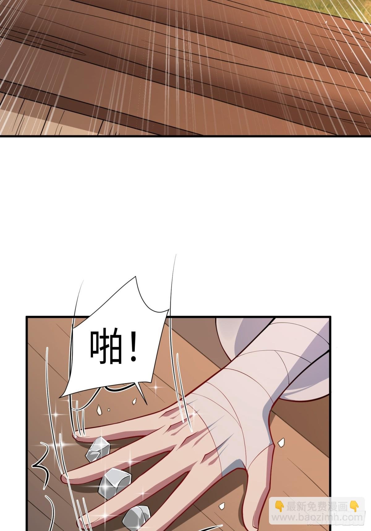 15 梦中也有邪祟