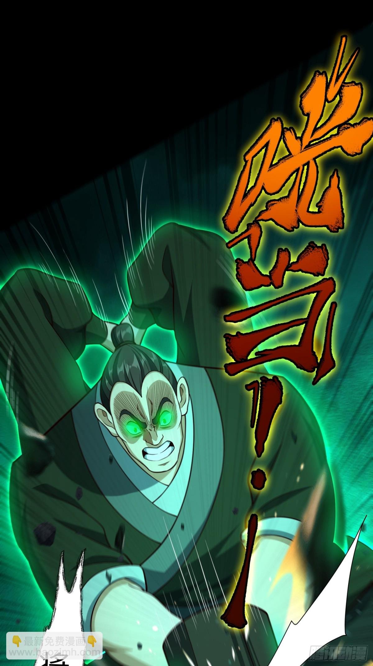16 野神有多野？