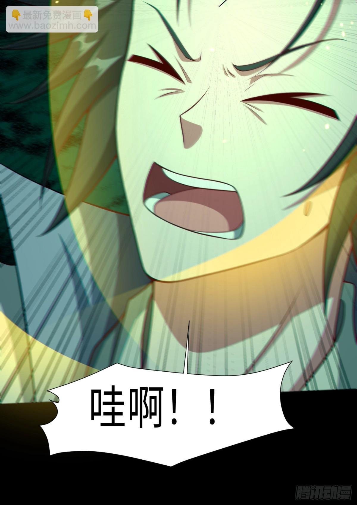16 野神有多野？