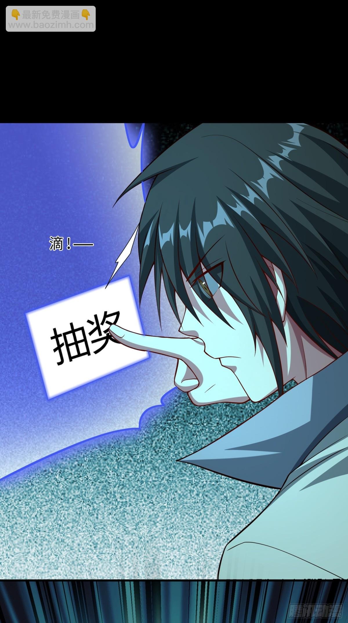 17 好你个鳖孙